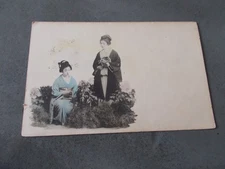 CARTE POSTALE.JAPON.GEISHA.