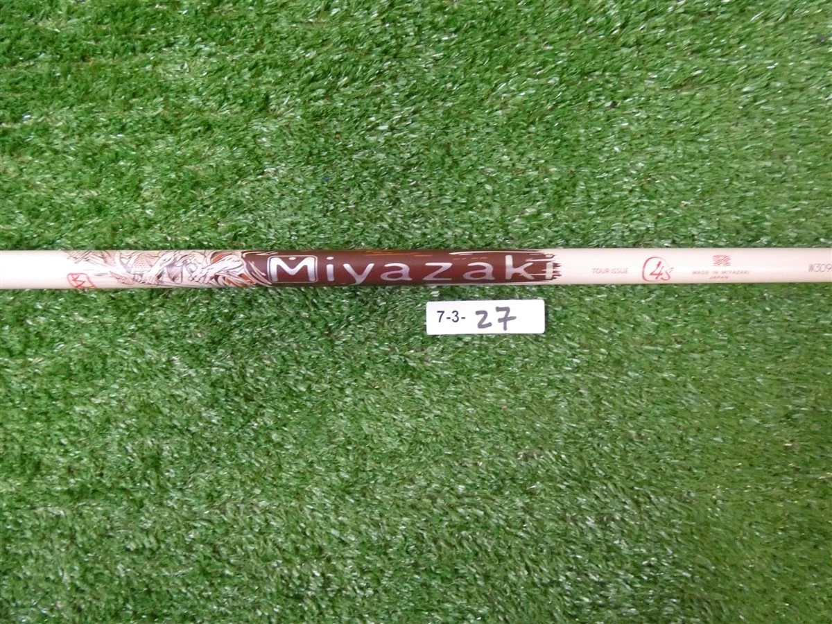 Miyazaki Graphite Golf Club Shafts for sale - eBay