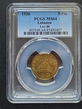 LEBANON LIBAN 5 PIASTRES UNC COIN 1936 YEAR KM#5.2 SHIP PCGS GRADING MS64