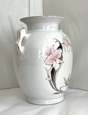 收藏日本花瓶、罐子(1900-现在) | eBay