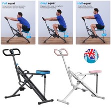 MERACH Squat Machine Adjustable Resistance Glutes Workout Foldable Easy Setup
