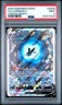 2023 Pokemon Sword & Shield Crown Zenith Lumineon V Galarian Gallery #GG39/GG70