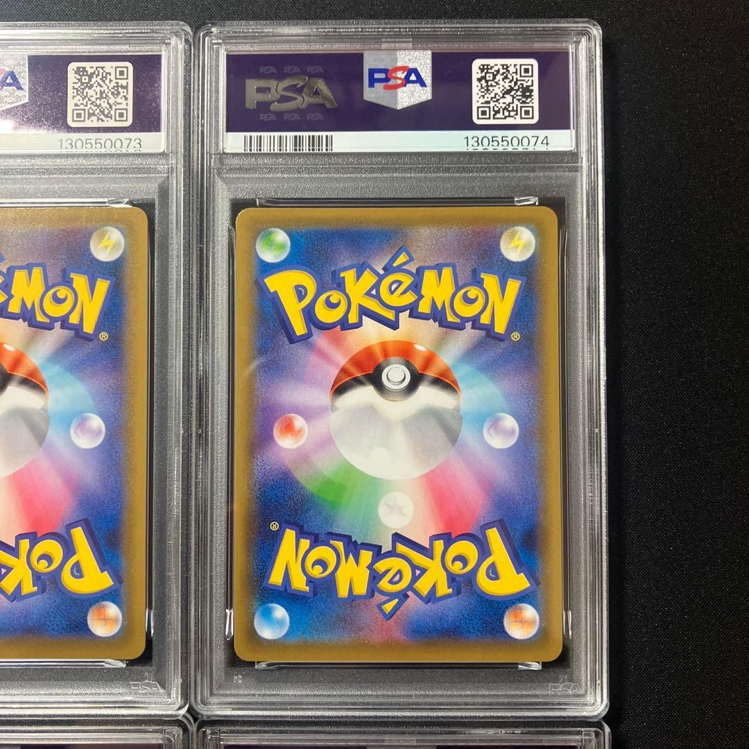 Pokemon card ALL PSA10 Greninja V-UNION PSA10 4-card set | eBay
