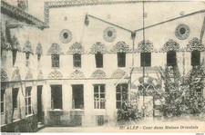 Old postcard - Syria - Aleppo - courtyard in oriental house - postcard - Voyag