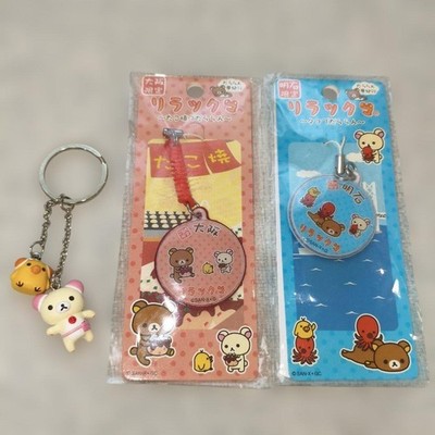 Local Rilakkuma Handy Reiniger Korilakkuma Kiiroitori Keyholder