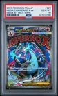 2025 POKEMON JPN M2A-MEGA DREAM EX MEGA ATTACK RARE MEGA CHARIZARD X EX PSA 10