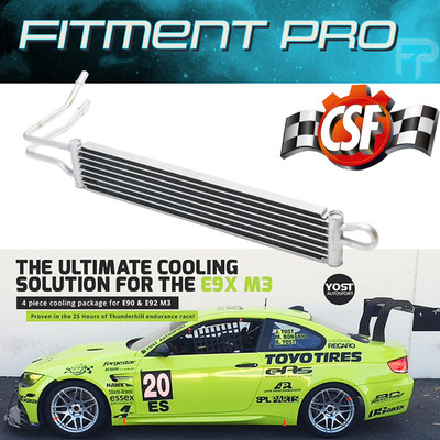 CSF 8041 High Performance Power Steering Cooler For 2007-2013 BMW M3 E90 E92 E93