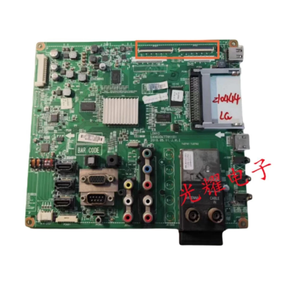 LG 47LE5300 -CA/42LE4500-CA Hauptplatine EAX63347701(0) Bildschirm Hauptplatine - Bild 1 von 1