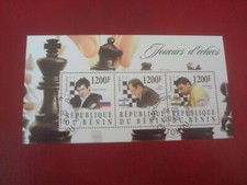 BENIN - 2015 CHESS PLAYERS I - MINISHEET UM USED MINIATURE SOUVENIR SHEET
