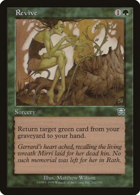 MTG Mercadian Masques --- REVIVE --- Uncommon! NM! Magic Gathering!