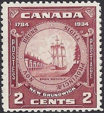 🍁Canada   #210    "NEW BRUNSWICK SEAL"   Fine Used  1933  Issue        (B)