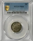 1880-P Shield Nickel — photo from another recent sale