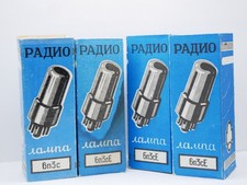 1 Stk. 6N3C-E 6L6GC 5881 REFLEKTOR  Military Triode UdSSR Röhre Tube NEW/NIB 02