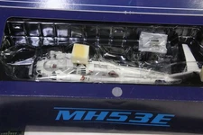 1:72 Sikorsky Sea Dragon MH-53E Helicopter Die-cast by Panzerkampf NEW Old Stock