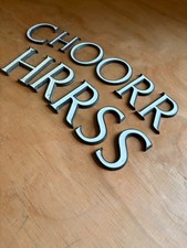 1930s Salvaged Bronze Sign Letter 'O's White Vitreous Enamel