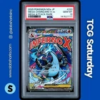 2025 POKEMON JP MEGA DREAM #223/193 MEGA CHARIZARD X EX SPECIAL ART RARE PSA 10