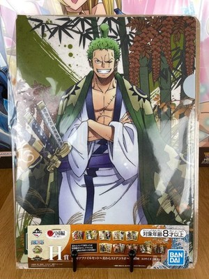 One Piece - 2er Set Clear Files A4 Zoro & O-Kiku - Ichiban Kuji Wano Zenkoku-he