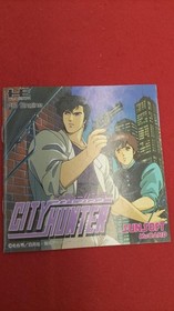 SUNSOFT City Hunter PC Engine
