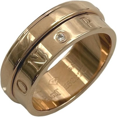 Piaget Possession Ring Diamond 750 US#8-1/4 P0067017