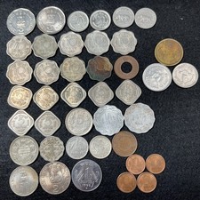 Mixed Coin Lot (41): BRITISH INDIA Ceylon Nepal South Asia (1936 - 1999)