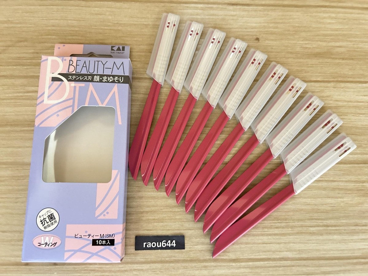 Japanese KAI Razor BTM10H1 x3 Beauty-M for Women's Face Eyebrow