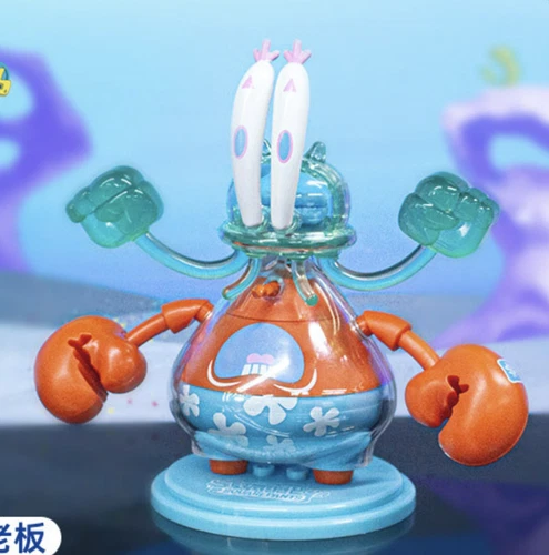 SpongeBob Jellyfish series Blind Box Mystery Mini Figure Action Toys Gift - Bild 13 von 23