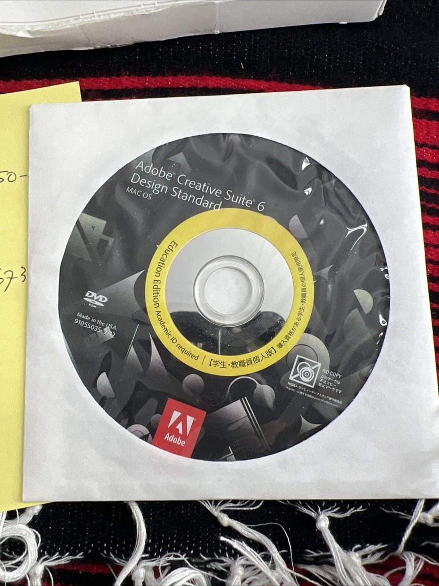 Adobe Creative Suite 6 Design Standard Education Edition Mac