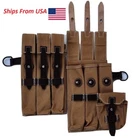 WWII German Reproduction MP Pouch Set Khaki Color