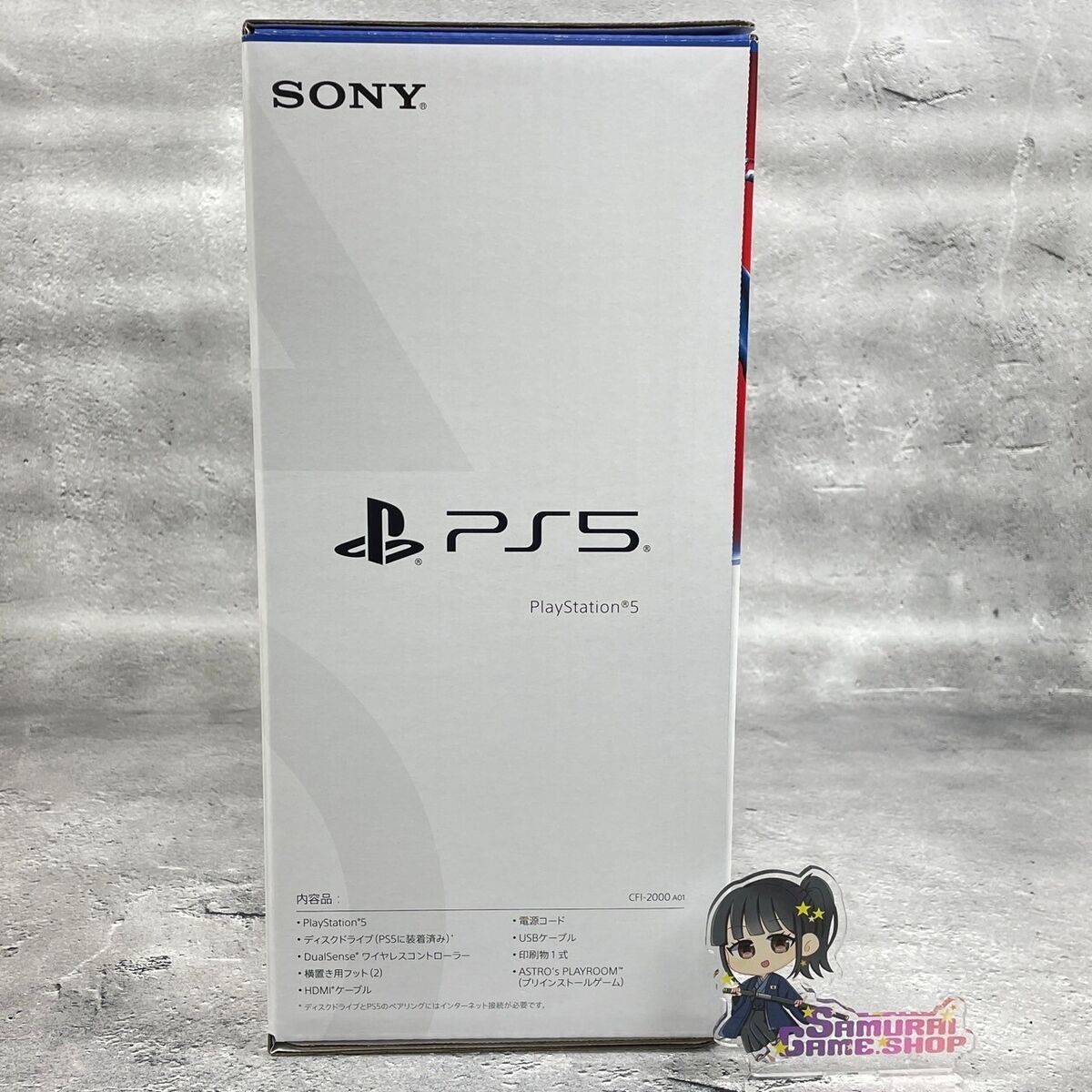 PS5 PlayStation 5 Slim Sony CFI-2000A CFI-2000B 1TB Console & Stand  CFI-ZVS1 NEW