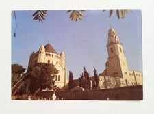 Jerusalem The Church of the Dormition Vintage Postcard Unposted UNP RPPC