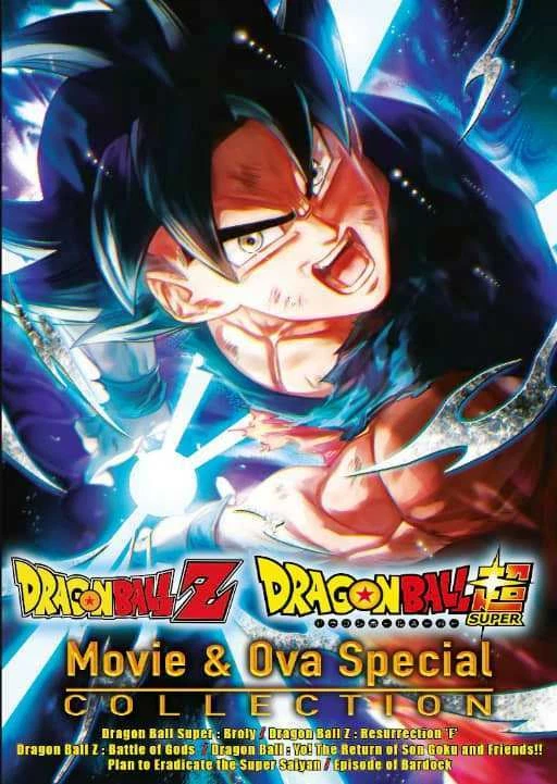 Dragon Ball Super: Broly [DVD] [2019] - Best Buy