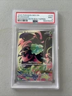 PSA 9 Bulbasaur 133/132 Me01: Mega Evolution Stamped Illustration Rare Holo 2025