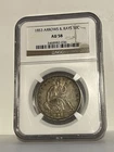 1853 ARROWS AND RAYS * SEATED LIBERTY HALF DOLLAR