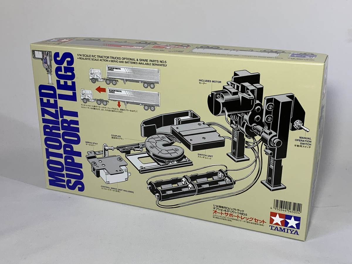 Tamiya RC Parts Motorized Support Legs 1&frasl;14 Semi-trailer coupling TROP.5  56505