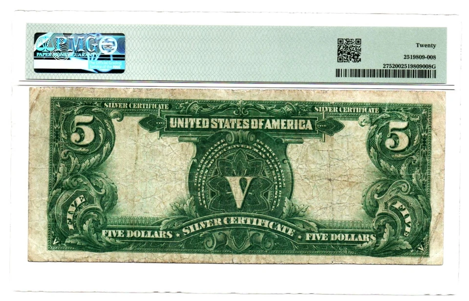 Fr. 275 1899 Silver Certificate Note Napier / McClung PMG Very Fine 20 - Image 2 of 2