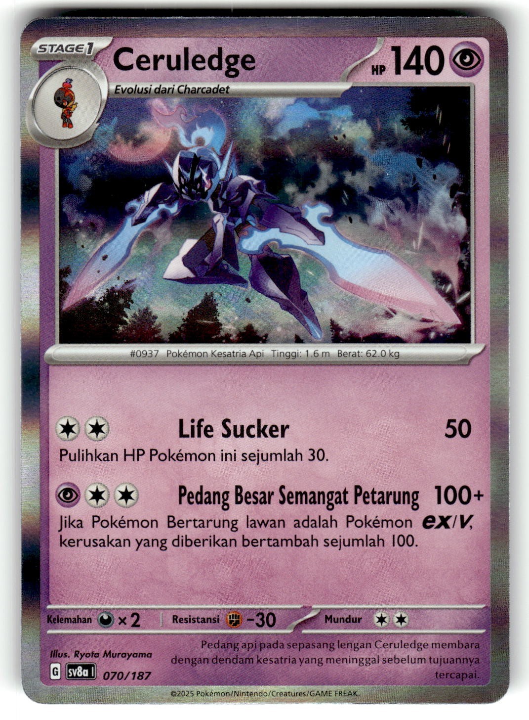 Pokemon Scarlet & Violet Sv8a Festival Terastal EX Card 70/187 Ceruledge Holo