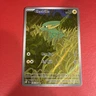 Electrike 196/182 Destined Rivals Pokemon Illustration Rare NM