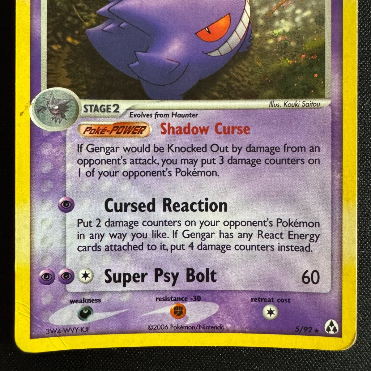 Gengar 5/92 Holo Rare Foil Legend Maker 2006 Nintendo Pokemon TCG