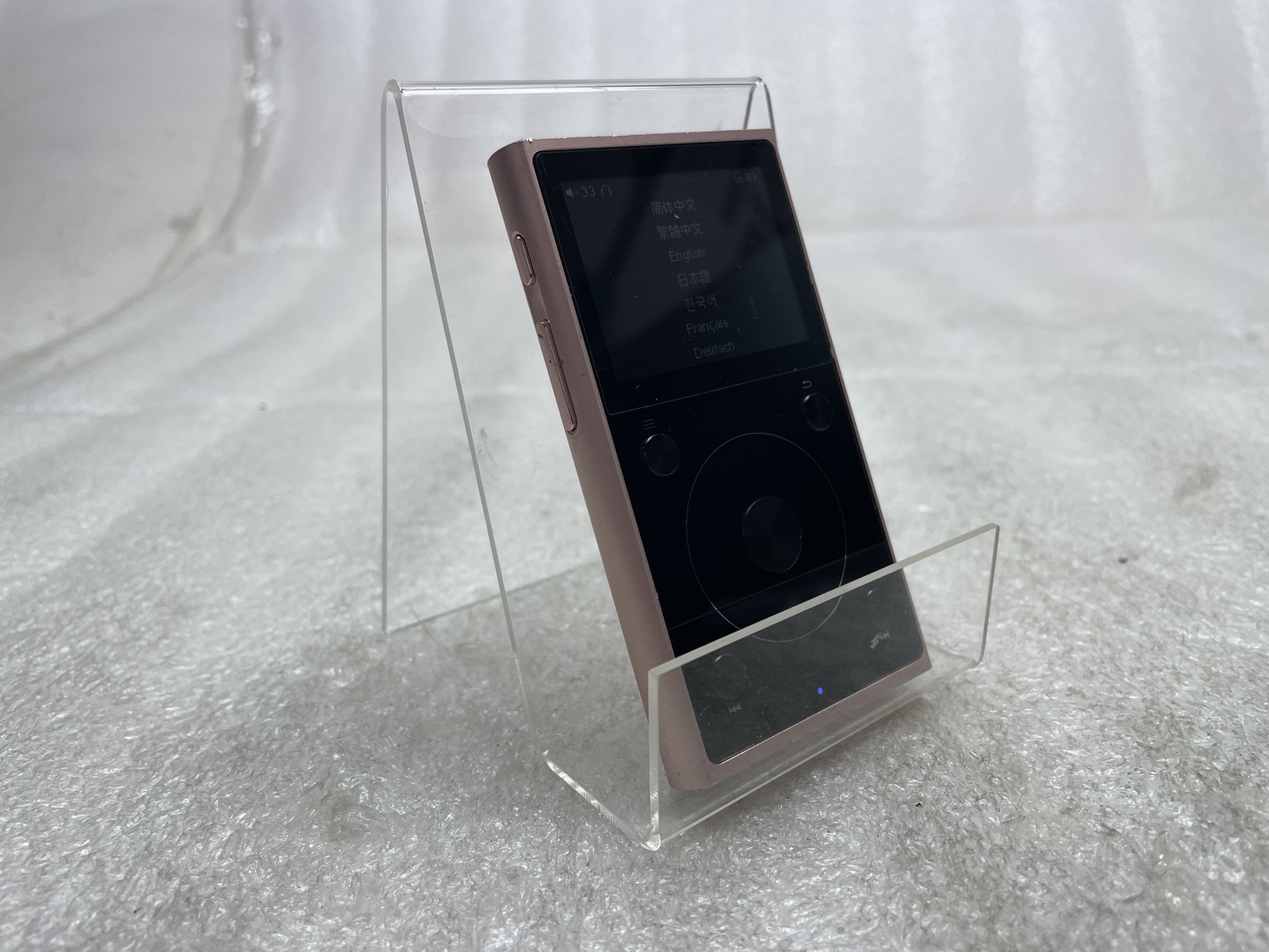 FiiO X1-II High Resolution Lossless Music Player (2nd Generation) FX1221