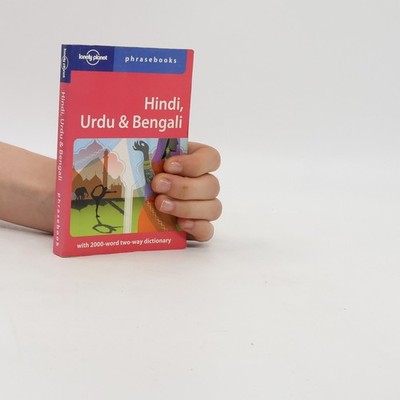 Hindi, Urdu & Bengali  |  Shahara Ahmed
