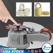 Electric Adhesive Tape Cutter Machine ZCUT-2 Automatic Tape Dispenser 110V 25W