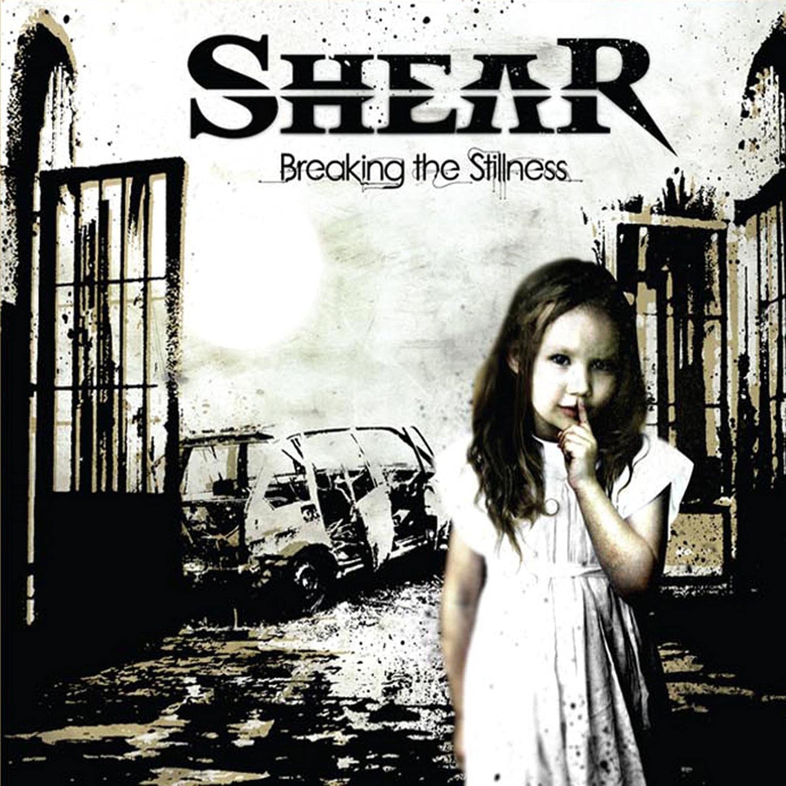 Сдвиг, нарушающий неподвижность (CD)