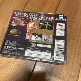 All Japan Pro Wrestling FEATURING VIRTUA Sega Saturn SS