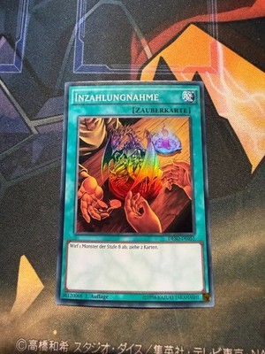 GERMAN YUGIOH Trade-In DESO-EN051 Super Rare NM