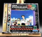 Neon Genesis Evangelion 2nd Impression w/spine (Sega Saturn,1996) from japan