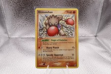 Pokémon Hitmonchan EX Unseen Forces Rare Regular 24/115 70 HP Basic English TCG on eBay