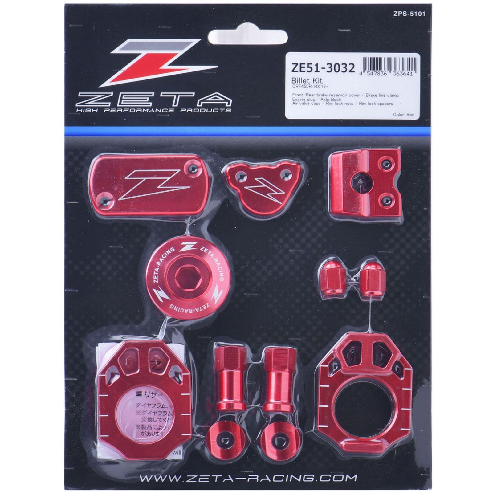 ZETA Billet Kit Red Honda CRF450R/RX 17-20 MX Motocross Off-Road