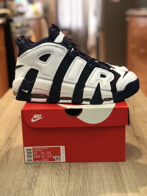 uptempo olympic 2020