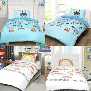 digger single duvet cover