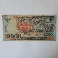 Indonesia 10000 Rupiah 1975